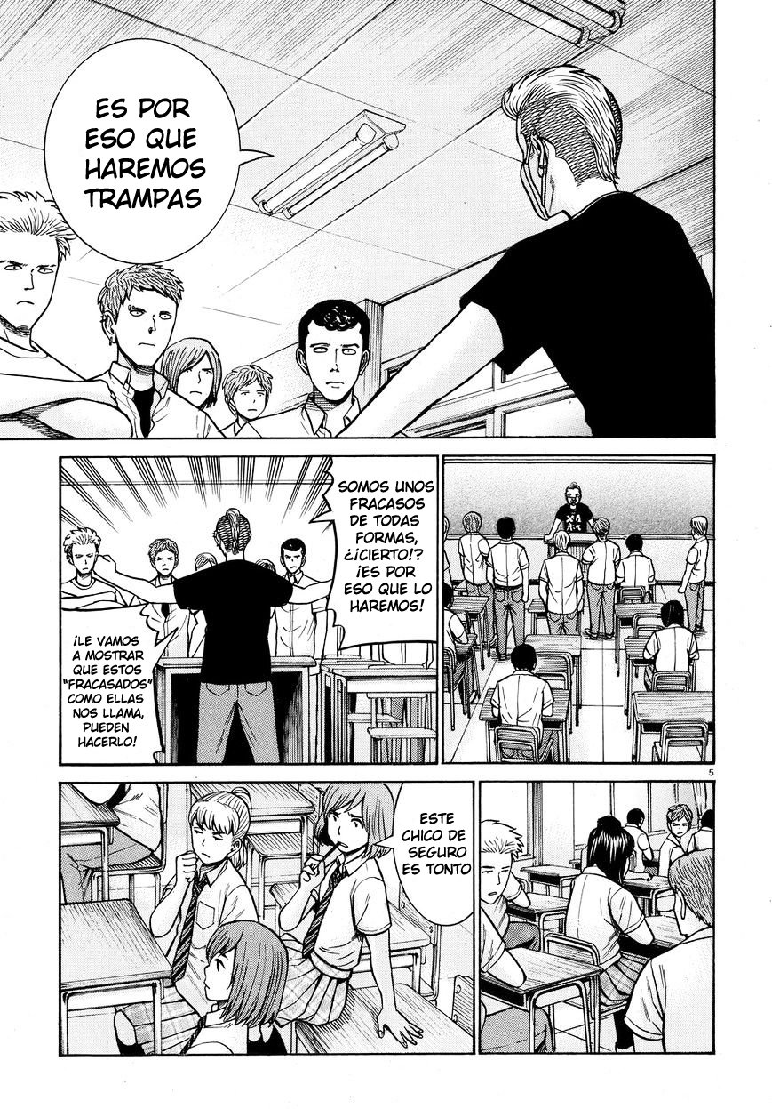 Read Hinamatsuri (es) Manga Online