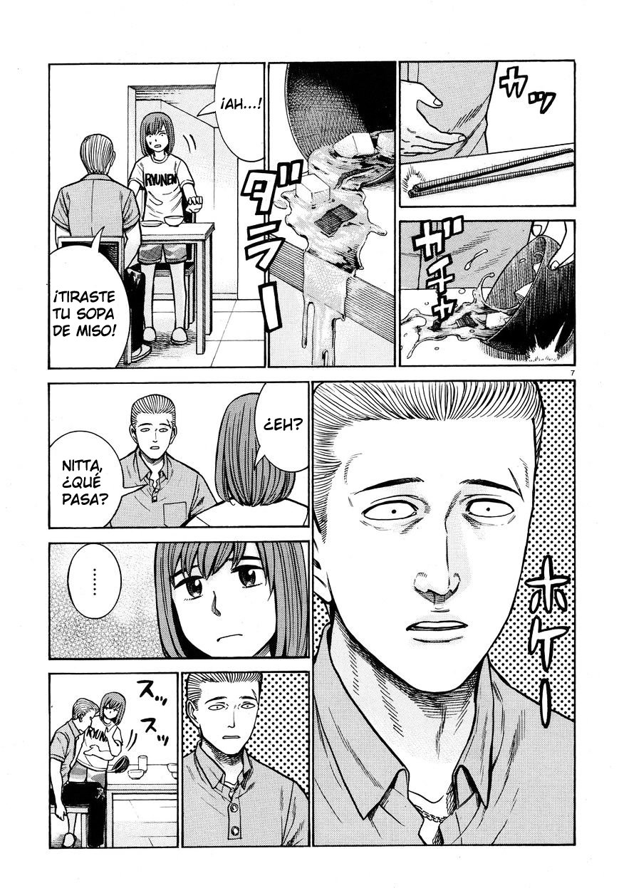 Read Hinamatsuri (es) Manga Online