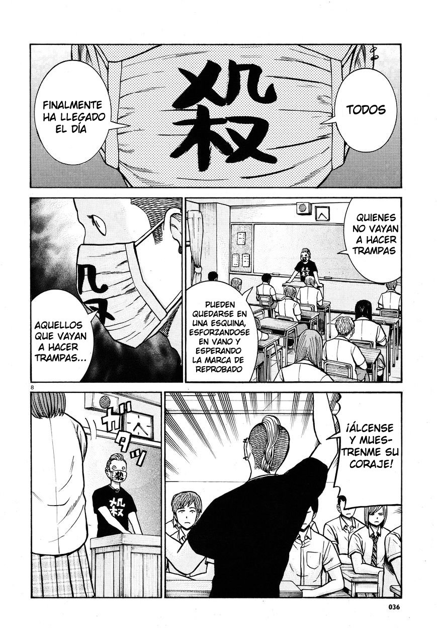 Read Hinamatsuri (es) Manga Online