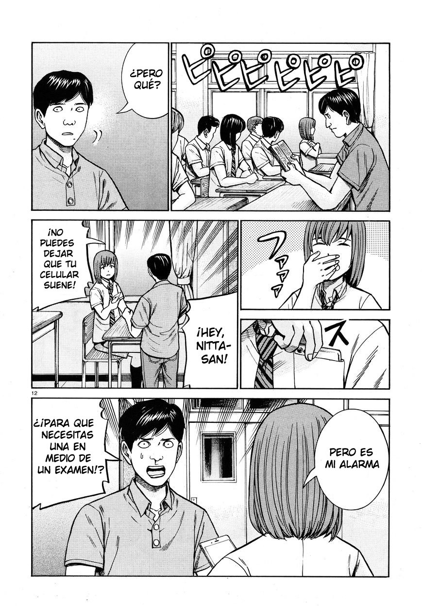 Read Hinamatsuri (es) Manga Online