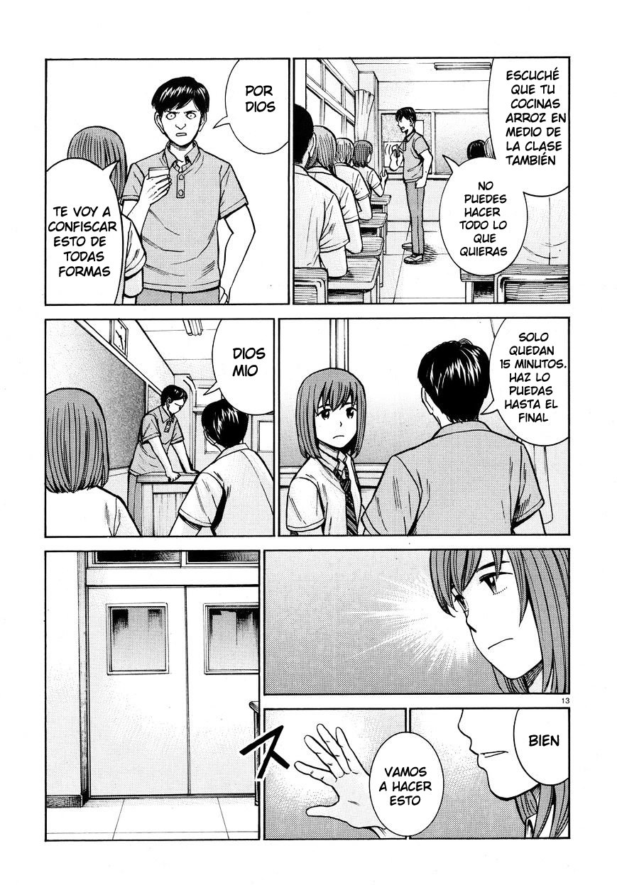 Read Hinamatsuri (es) Manga Online