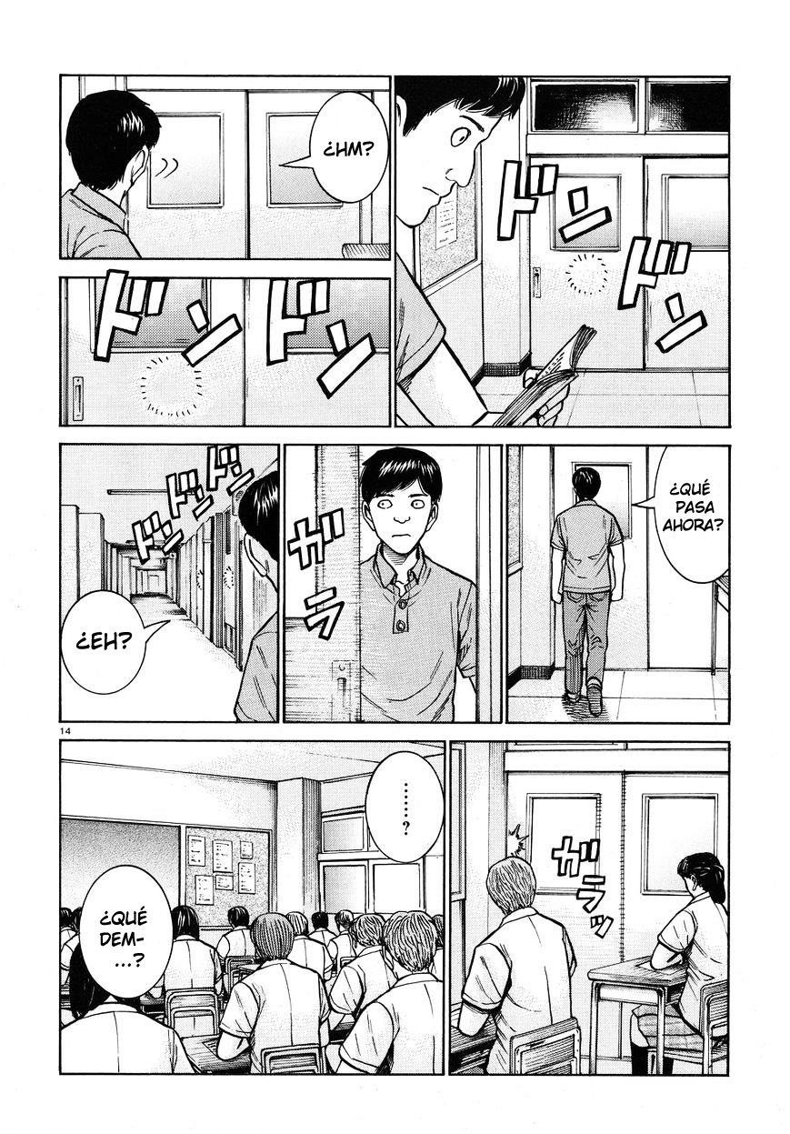 Read Hinamatsuri (es) Manga Online