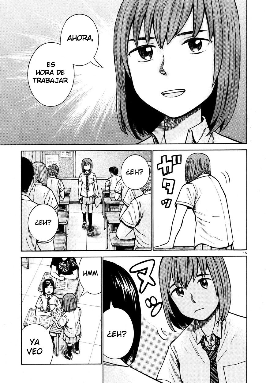 Read Hinamatsuri (es) Manga Online