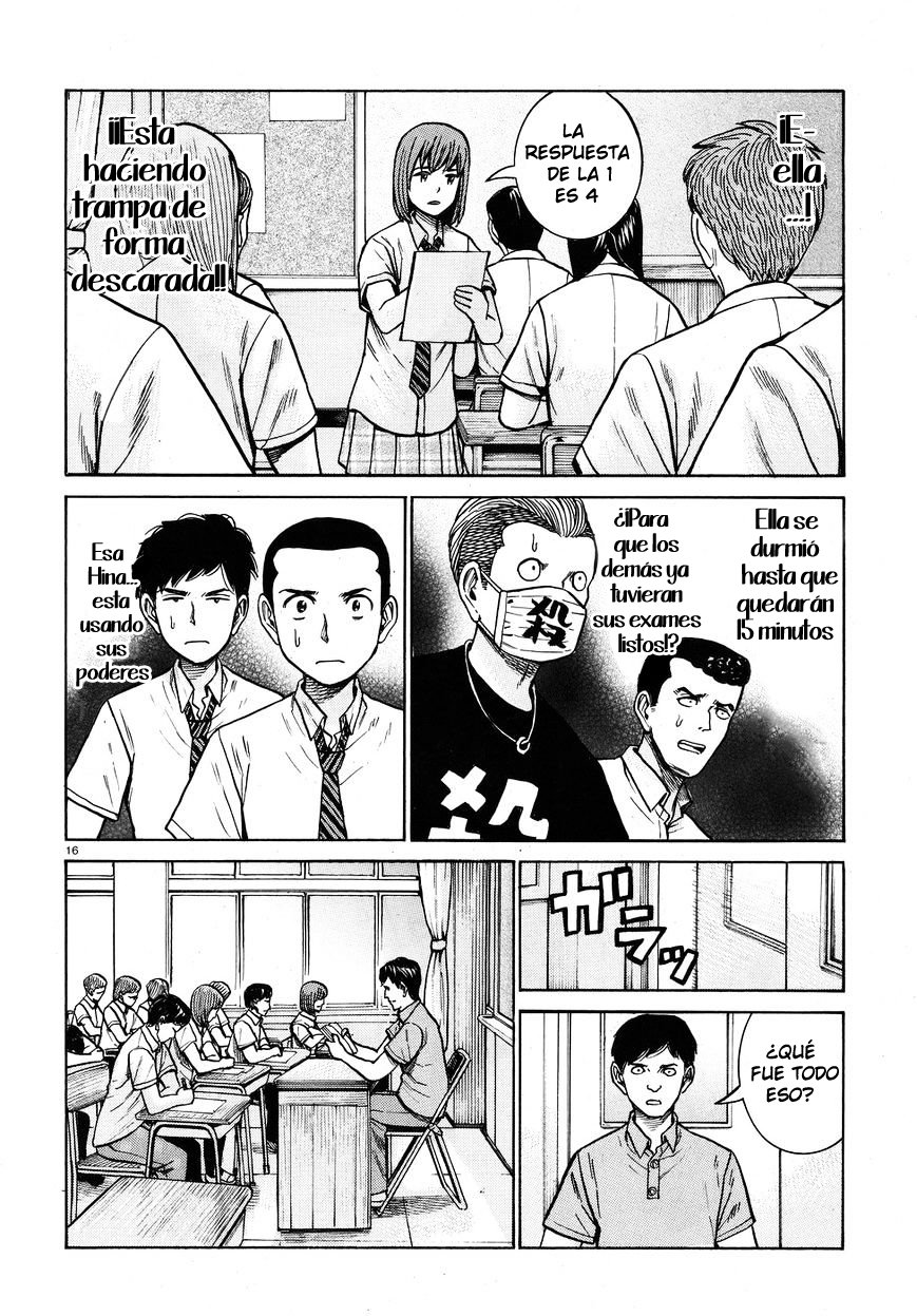 Read Hinamatsuri (es) Manga Online