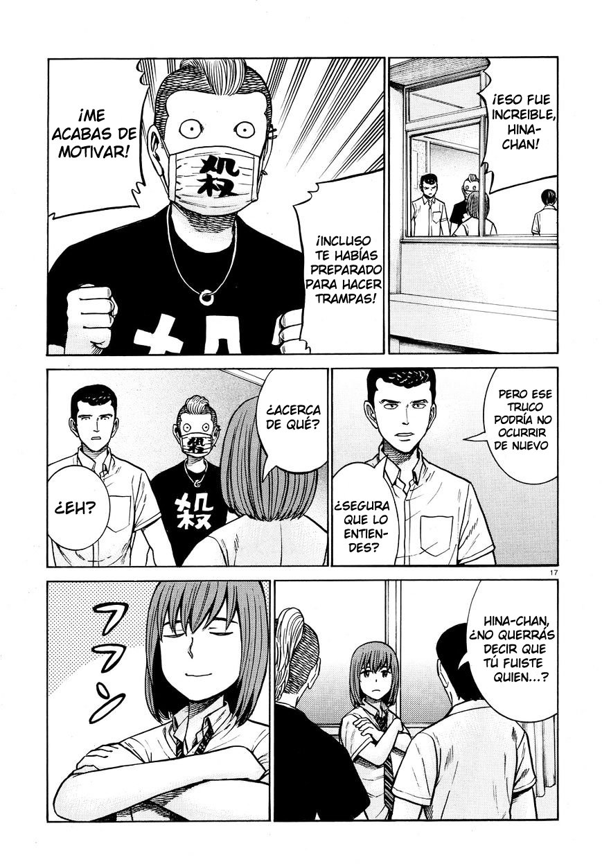 Read Hinamatsuri (es) Manga Online