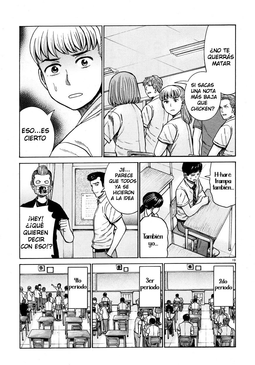 Read Hinamatsuri (es) Manga Online