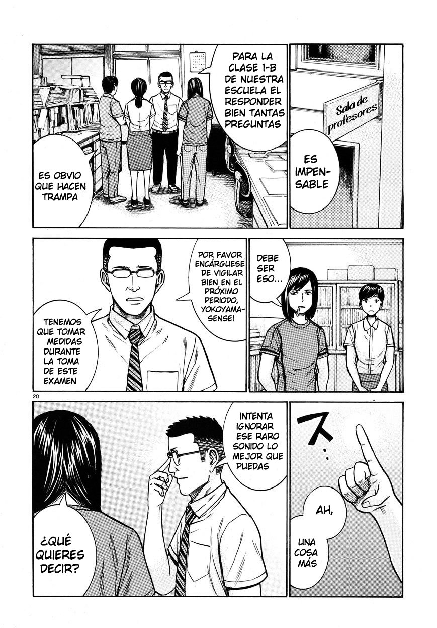 Read Hinamatsuri (es) Manga Online