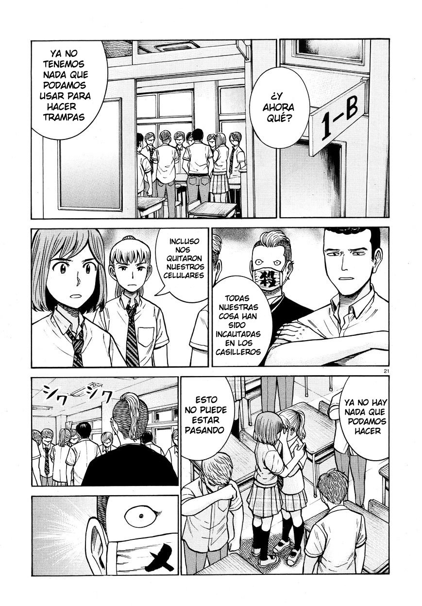 Read Hinamatsuri (es) Manga Online
