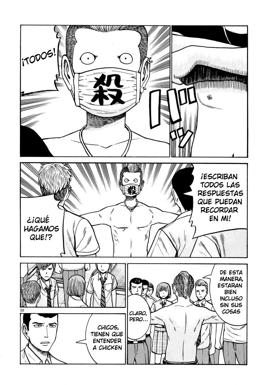 Read Hinamatsuri (es) Manga Online