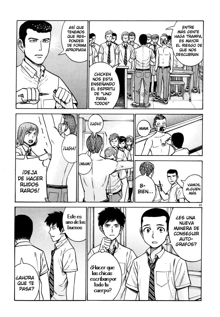 Read Hinamatsuri (es) Manga Online