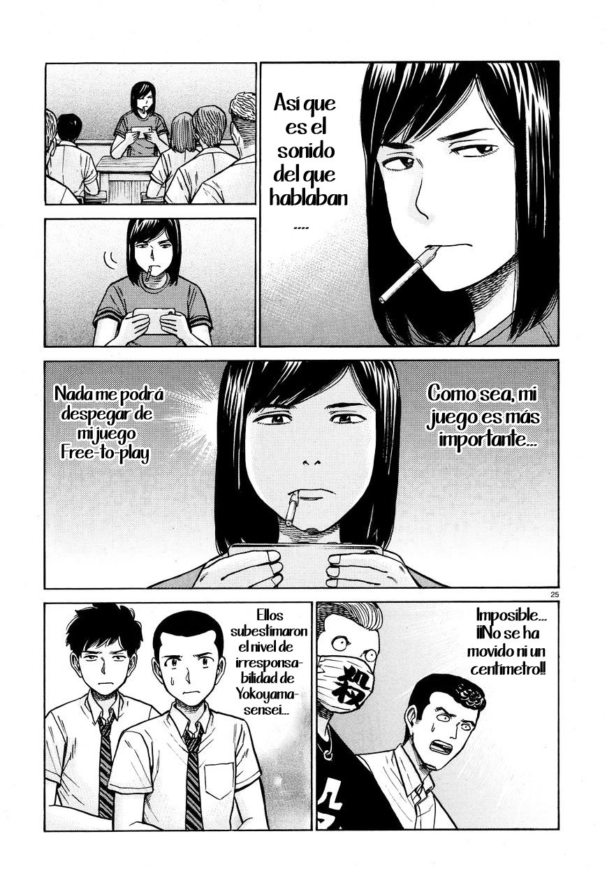 Read Hinamatsuri (es) Manga Online
