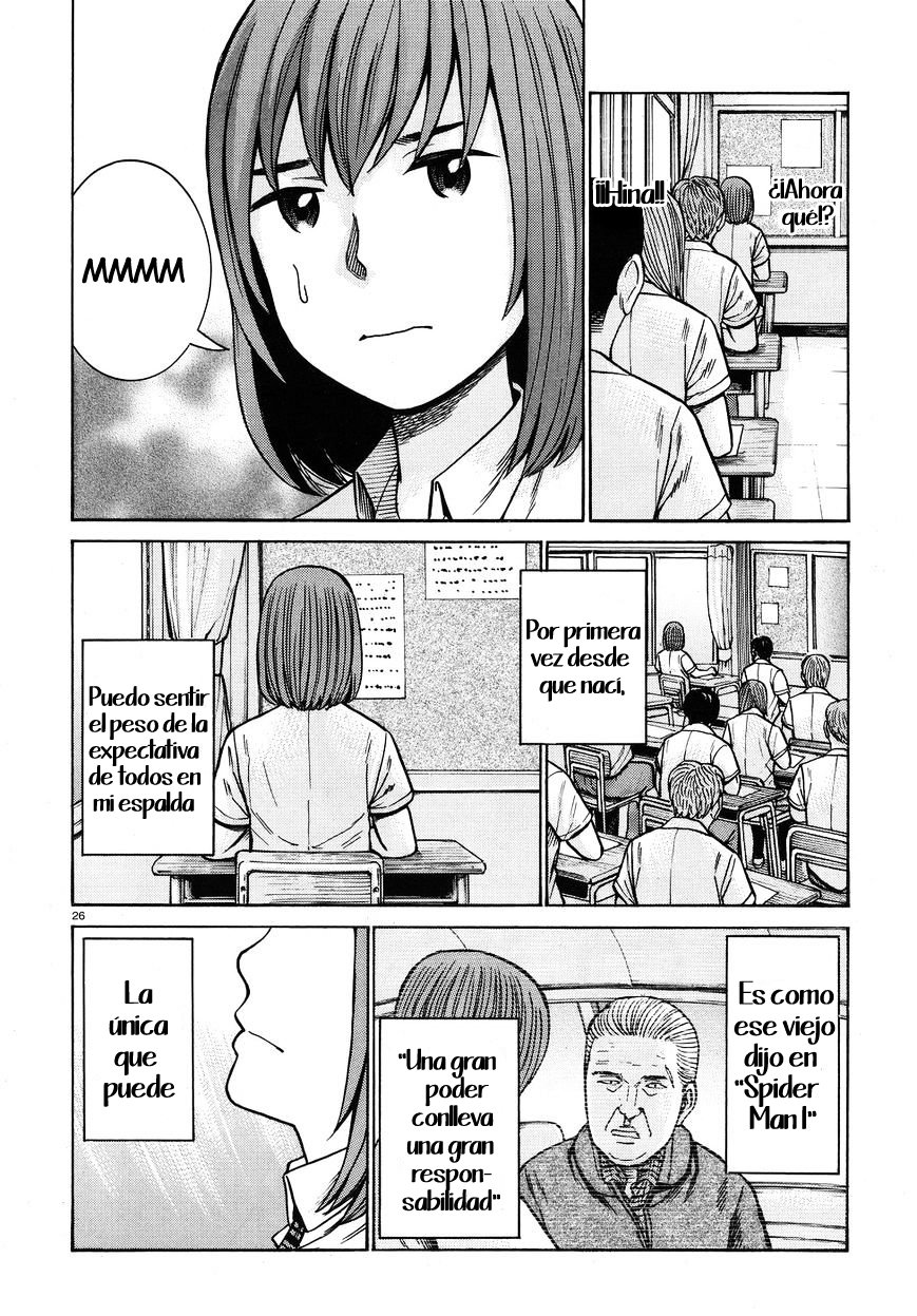 Read Hinamatsuri (es) Manga Online