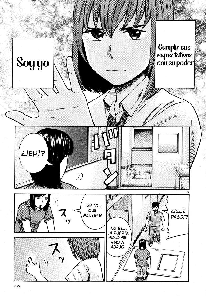 Read Hinamatsuri (es) Manga Online