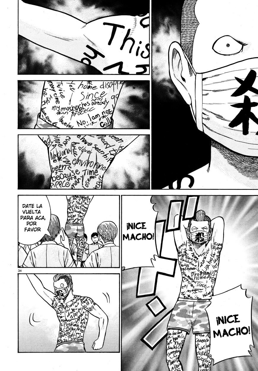 Read Hinamatsuri (es) Manga Online