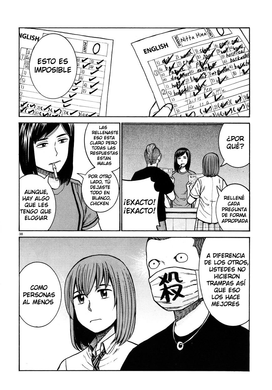 Read Hinamatsuri (es) Manga Online