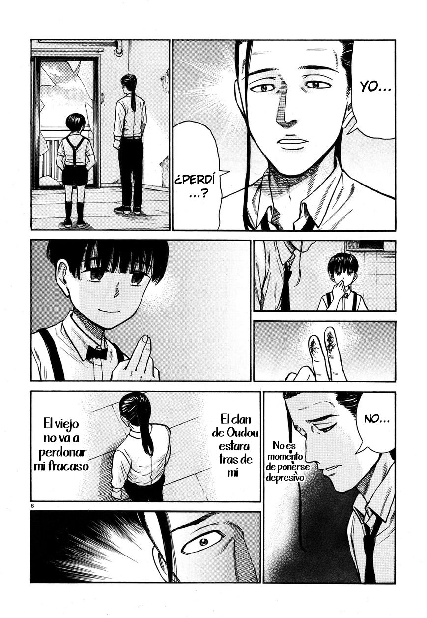 Read Hinamatsuri (es) Manga Online