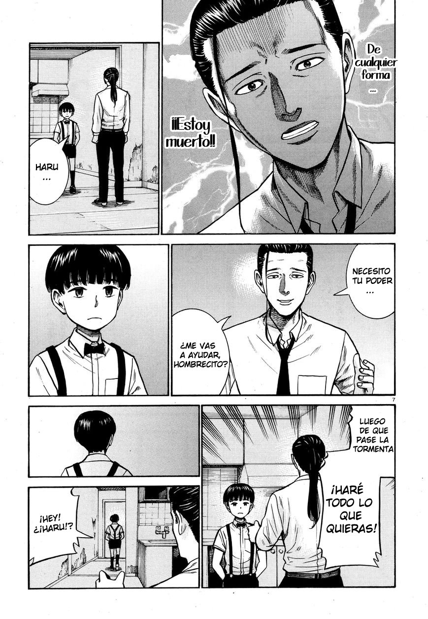 Read Hinamatsuri (es) Manga Online