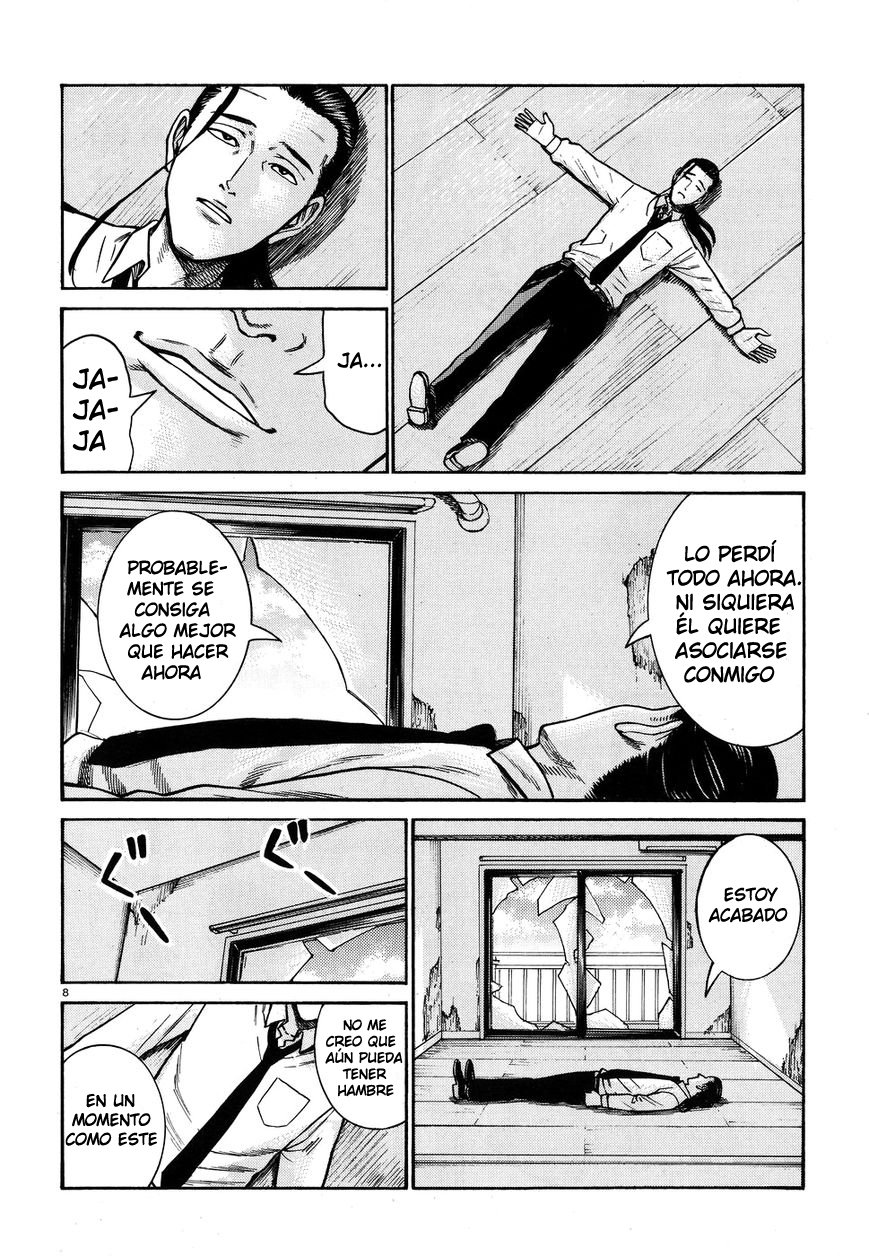 Read Hinamatsuri (es) Manga Online