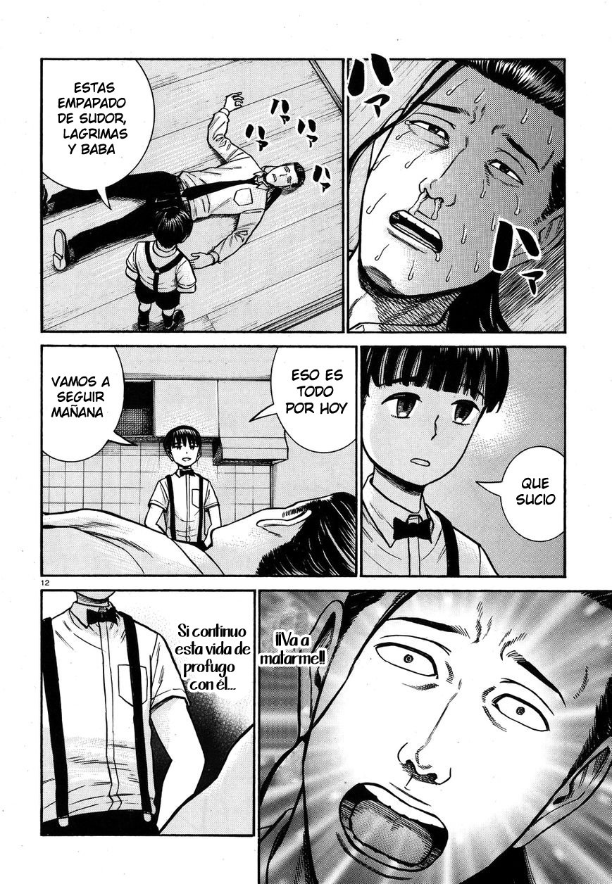 Read Hinamatsuri (es) Manga Online