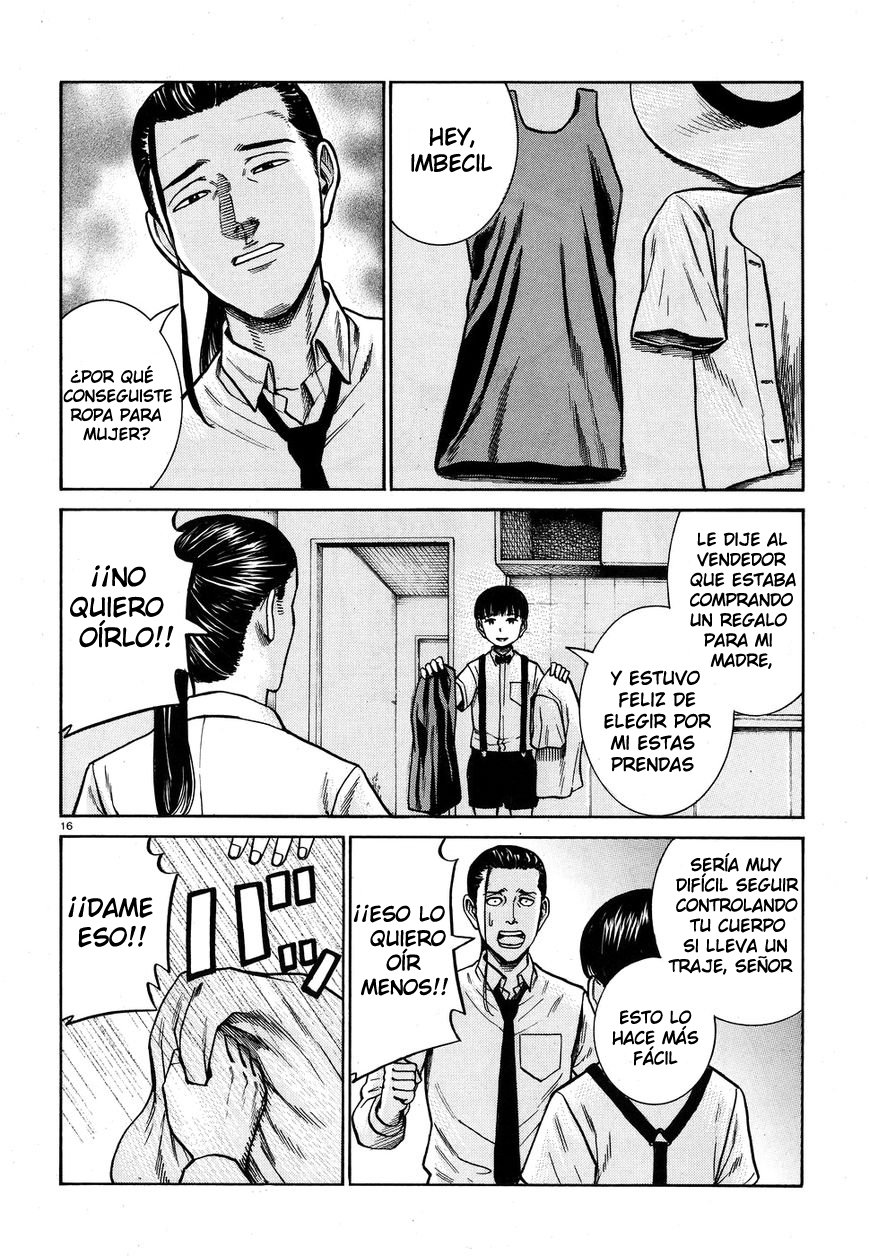 Read Hinamatsuri (es) Manga Online