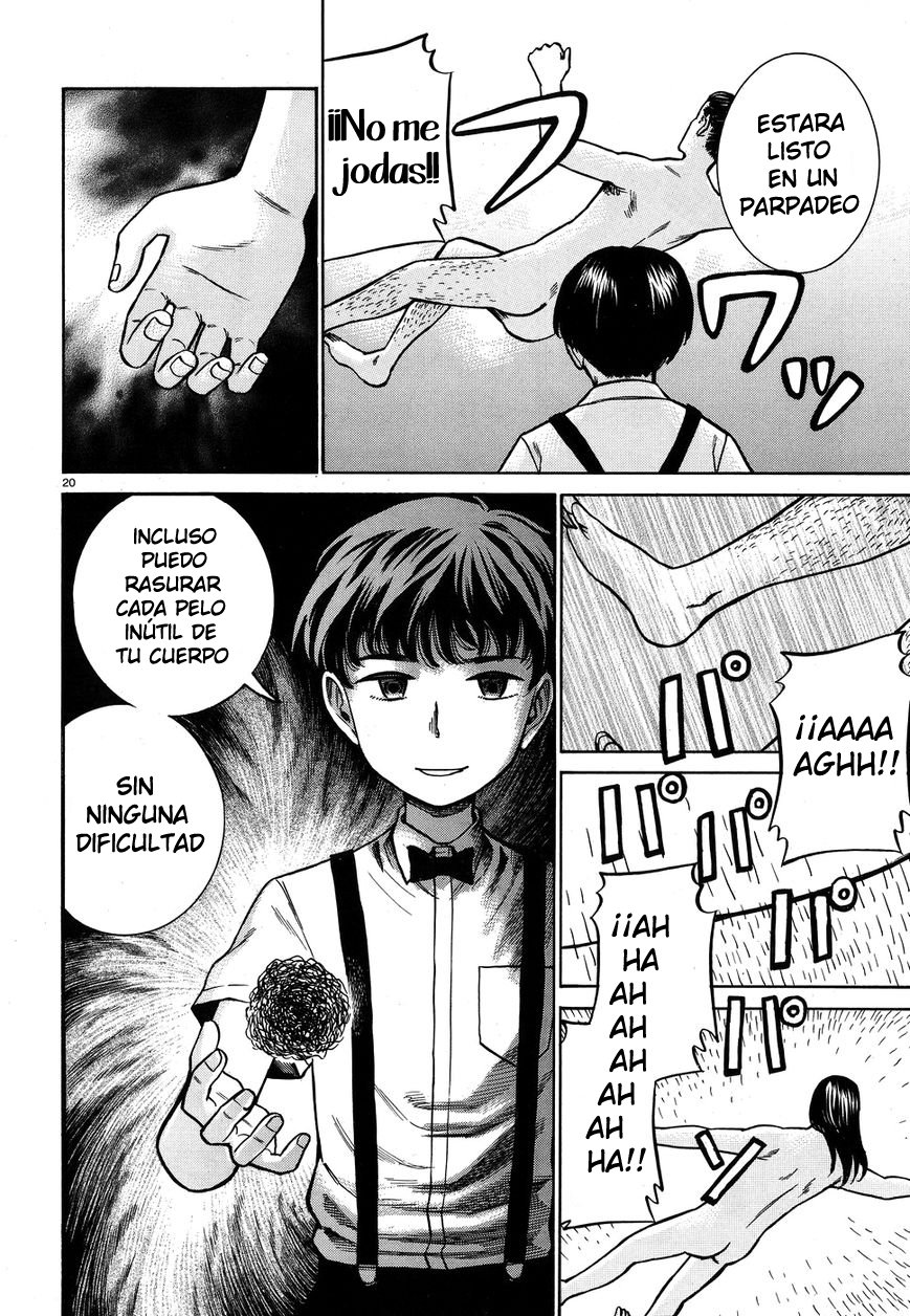 Read Hinamatsuri (es) Manga Online