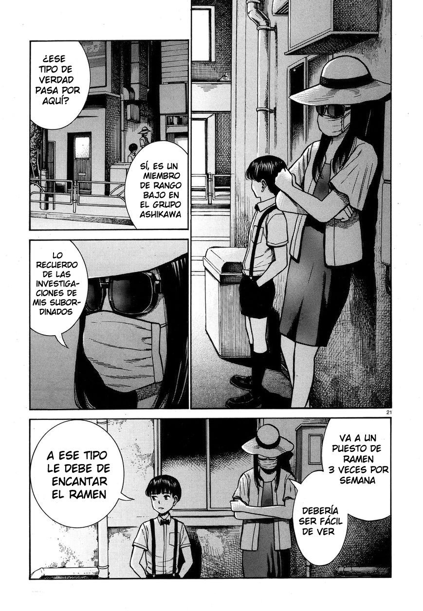 Read Hinamatsuri (es) Manga Online