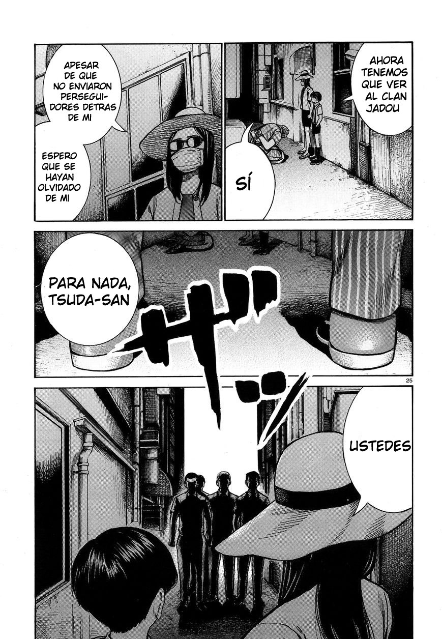 Read Hinamatsuri (es) Manga Online