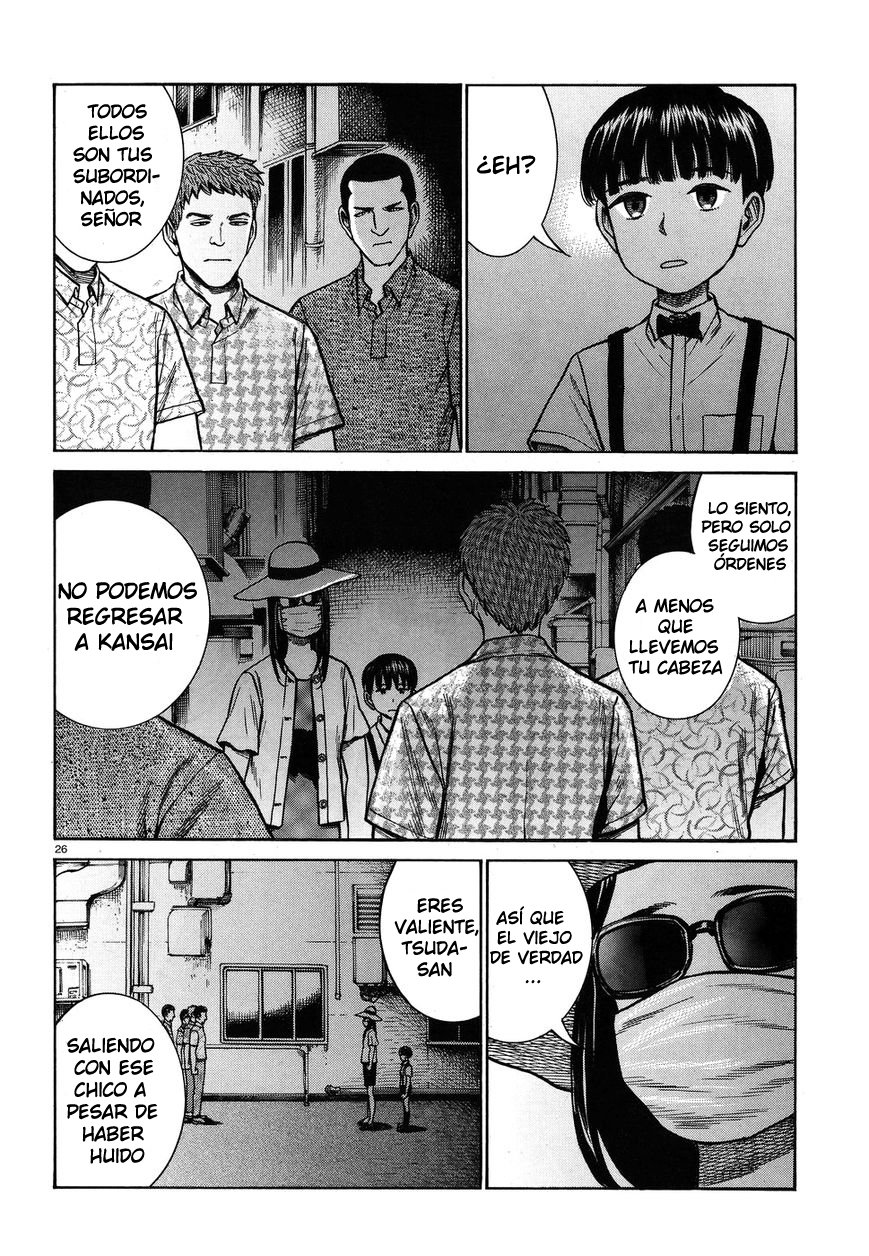 Read Hinamatsuri (es) Manga Online