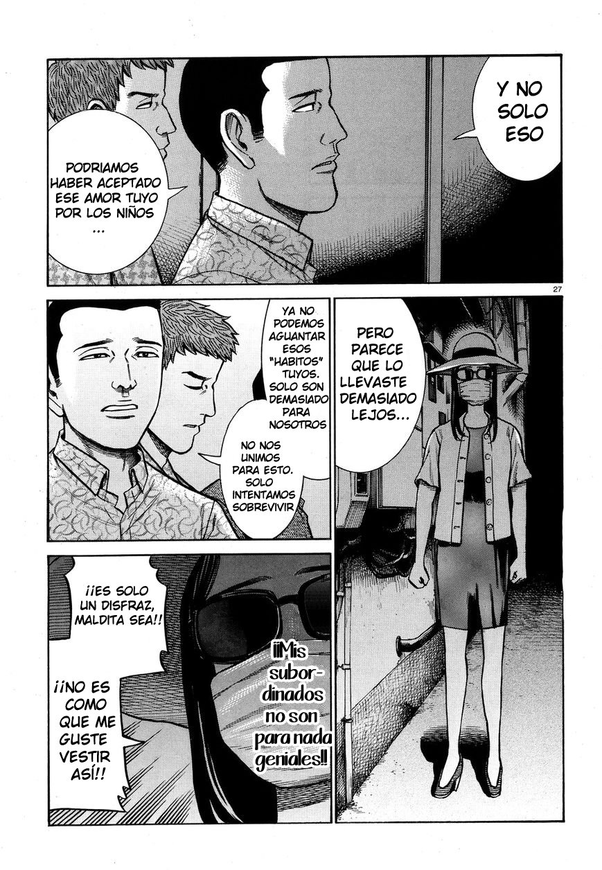 Read Hinamatsuri (es) Manga Online