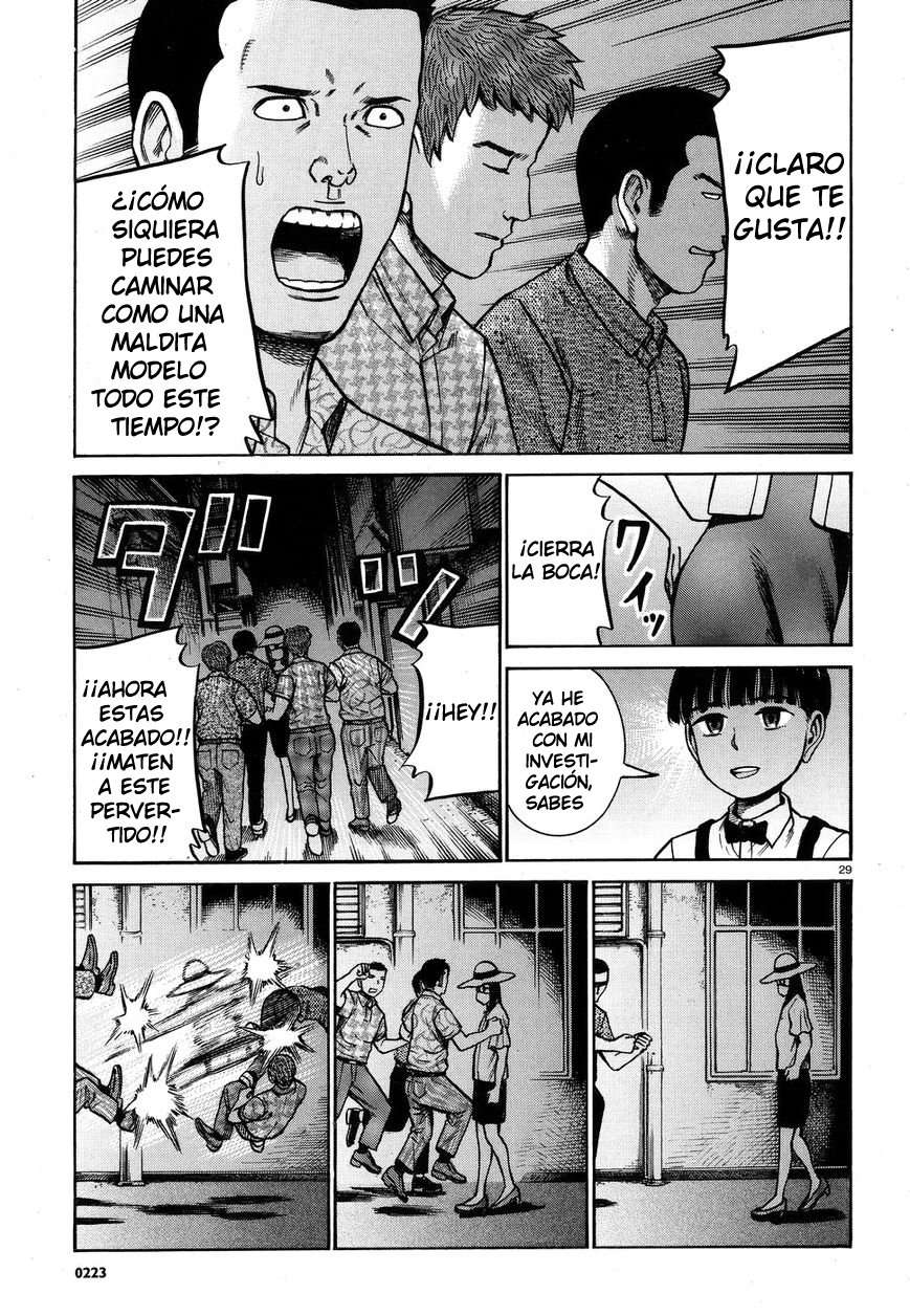 Read Hinamatsuri (es) Manga Online