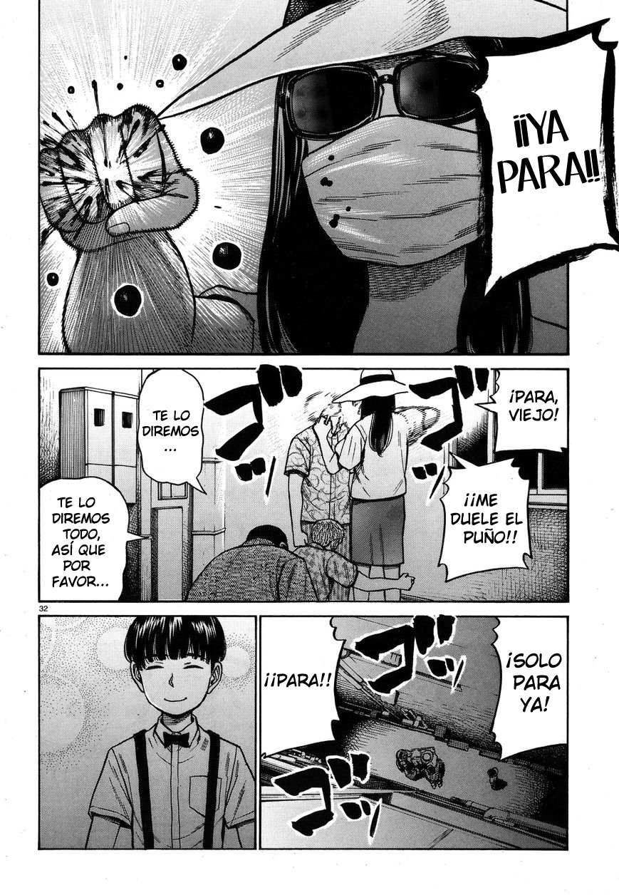 Read Hinamatsuri (es) Manga Online
