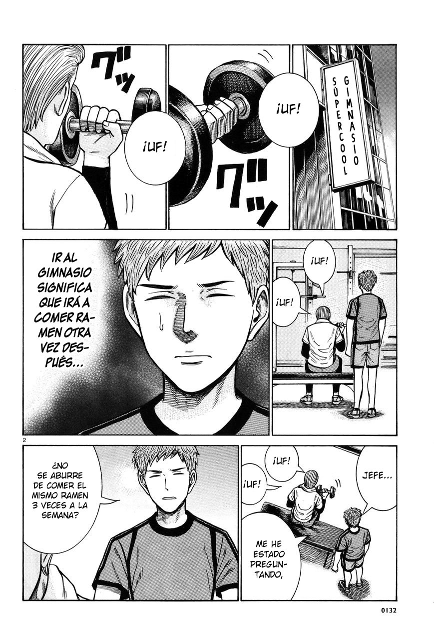 Read Hinamatsuri (es) Manga Online