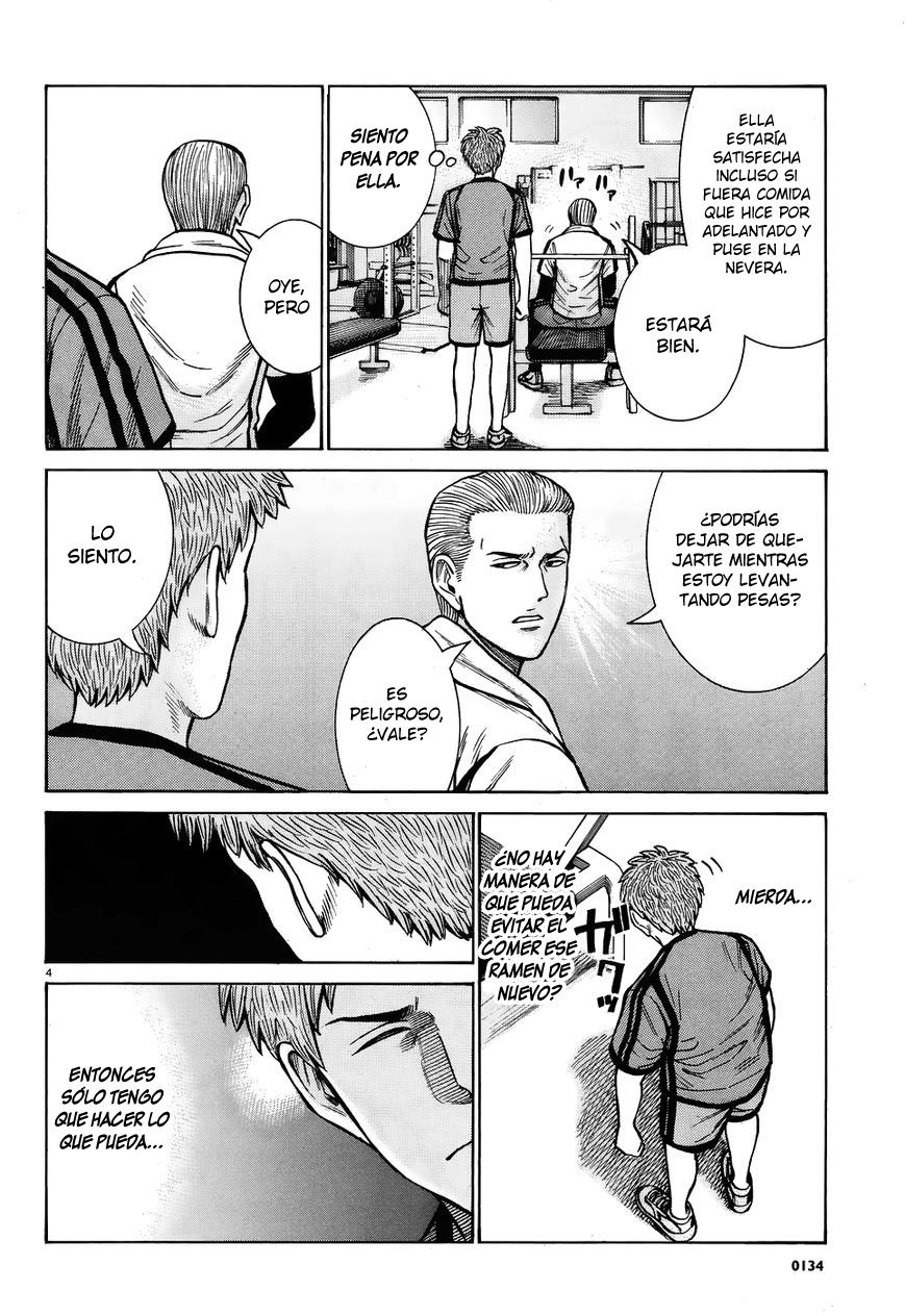 Read Hinamatsuri (es) Manga Online