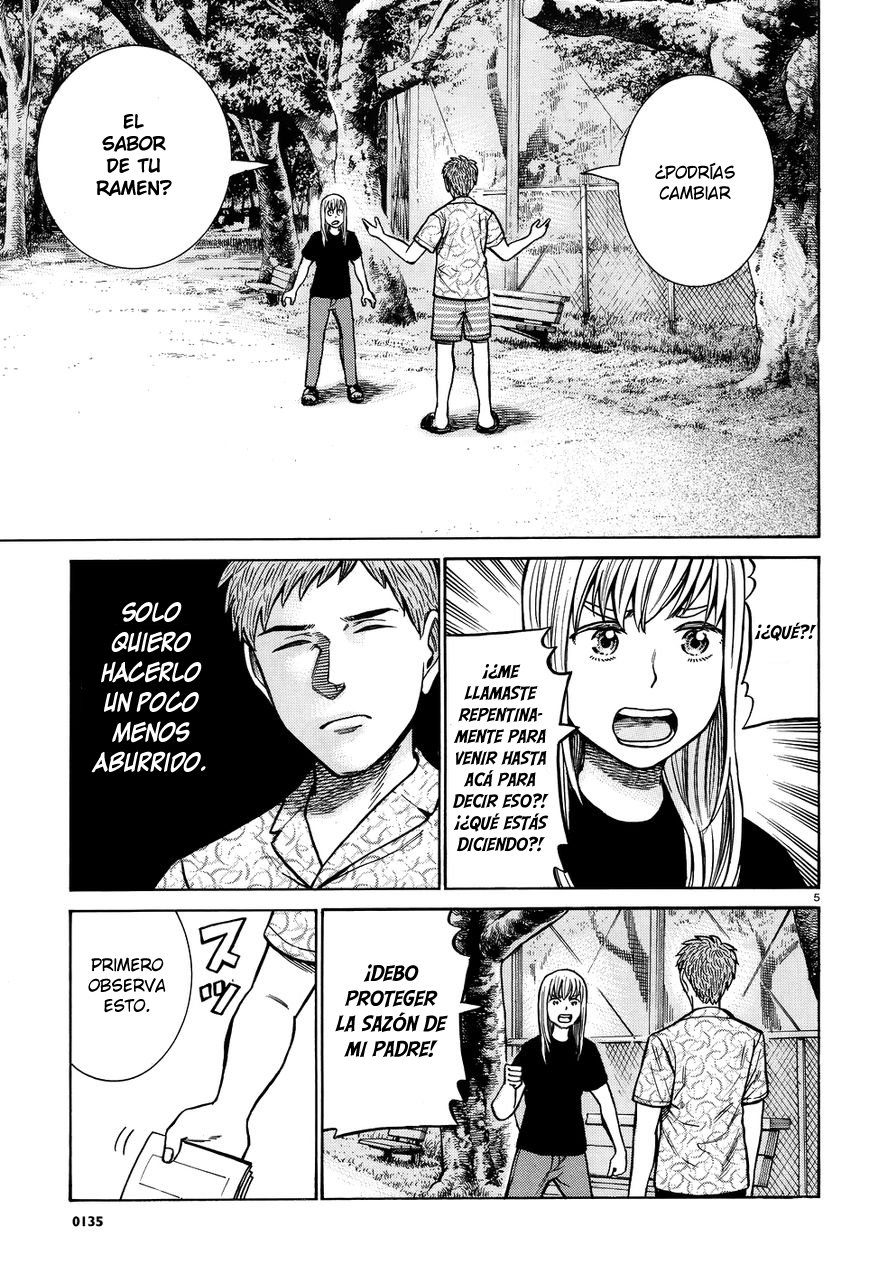 Read Hinamatsuri (es) Manga Online