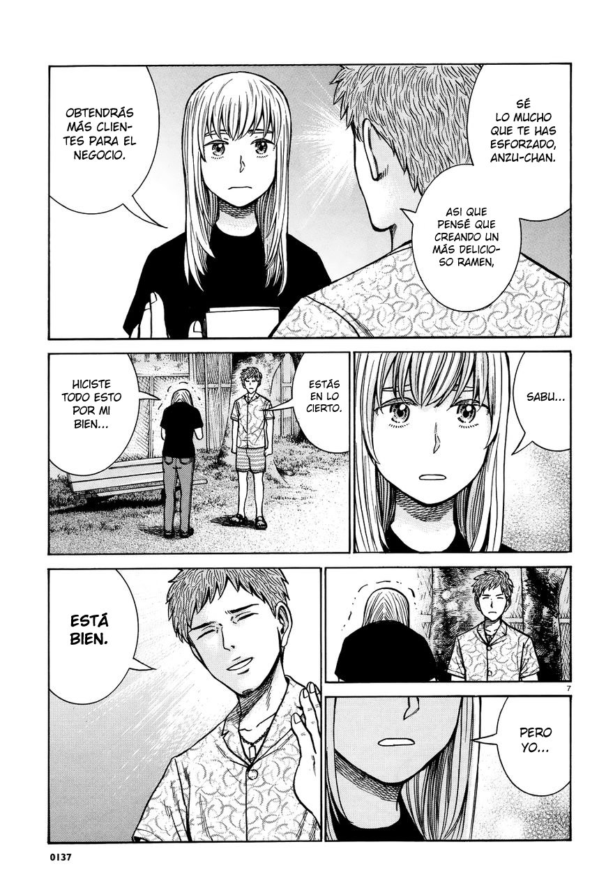 Read Hinamatsuri (es) Manga Online