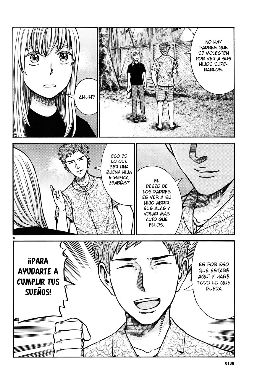 Read Hinamatsuri (es) Manga Online
