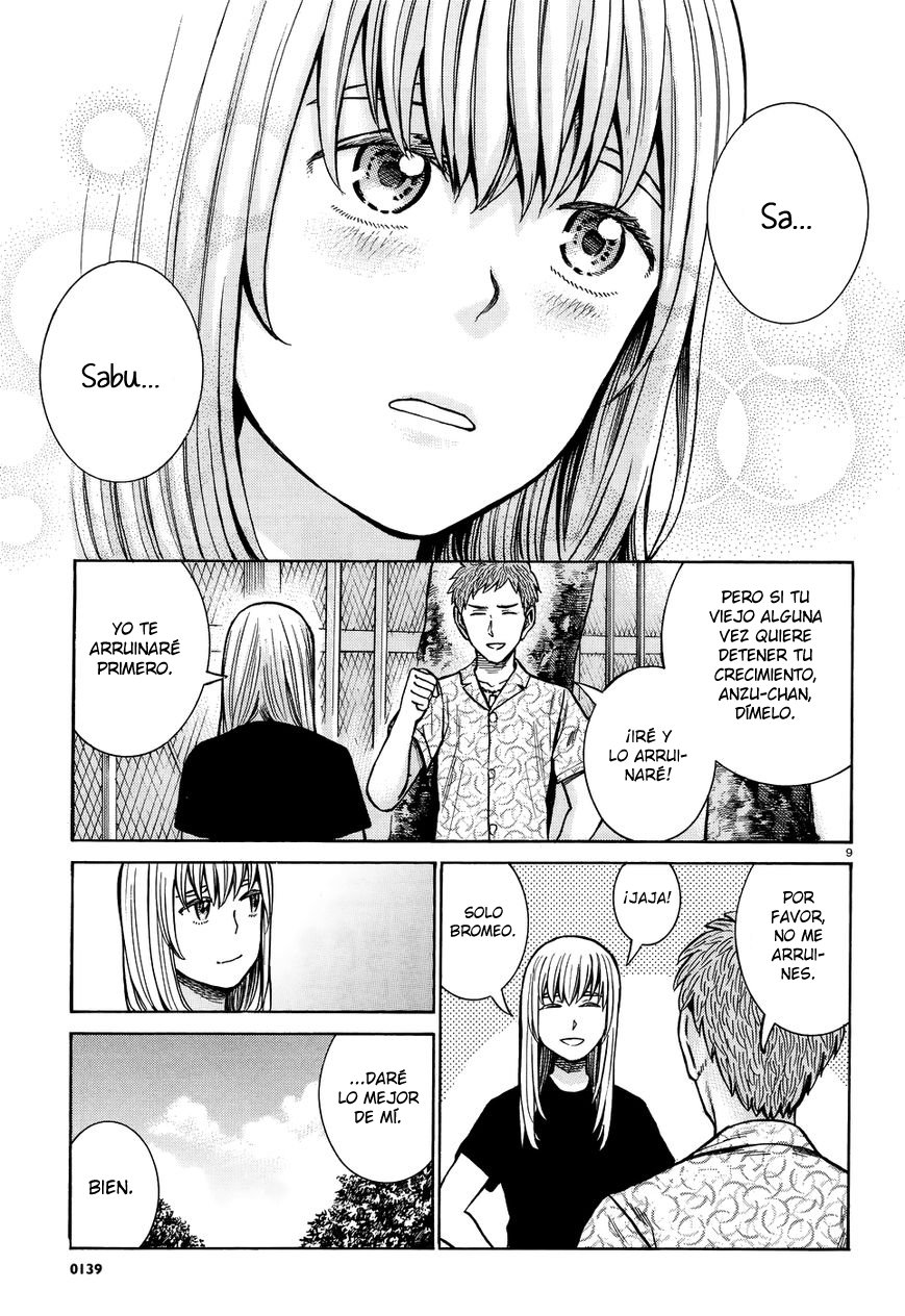 Read Hinamatsuri (es) Manga Online