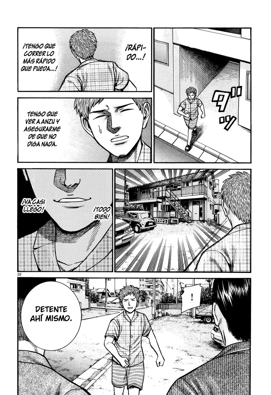 Read Hinamatsuri (es) Manga Online