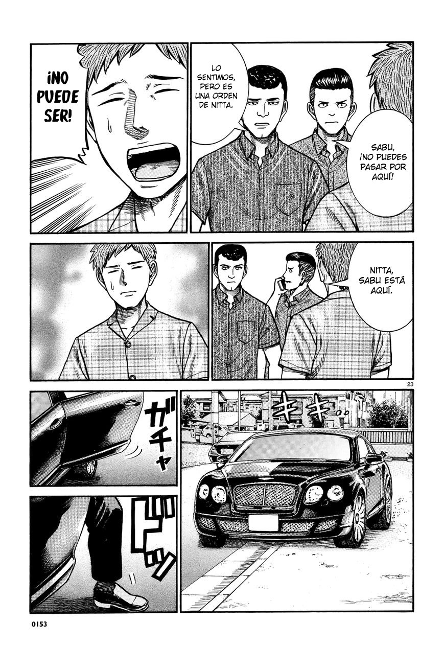 Read Hinamatsuri (es) Manga Online