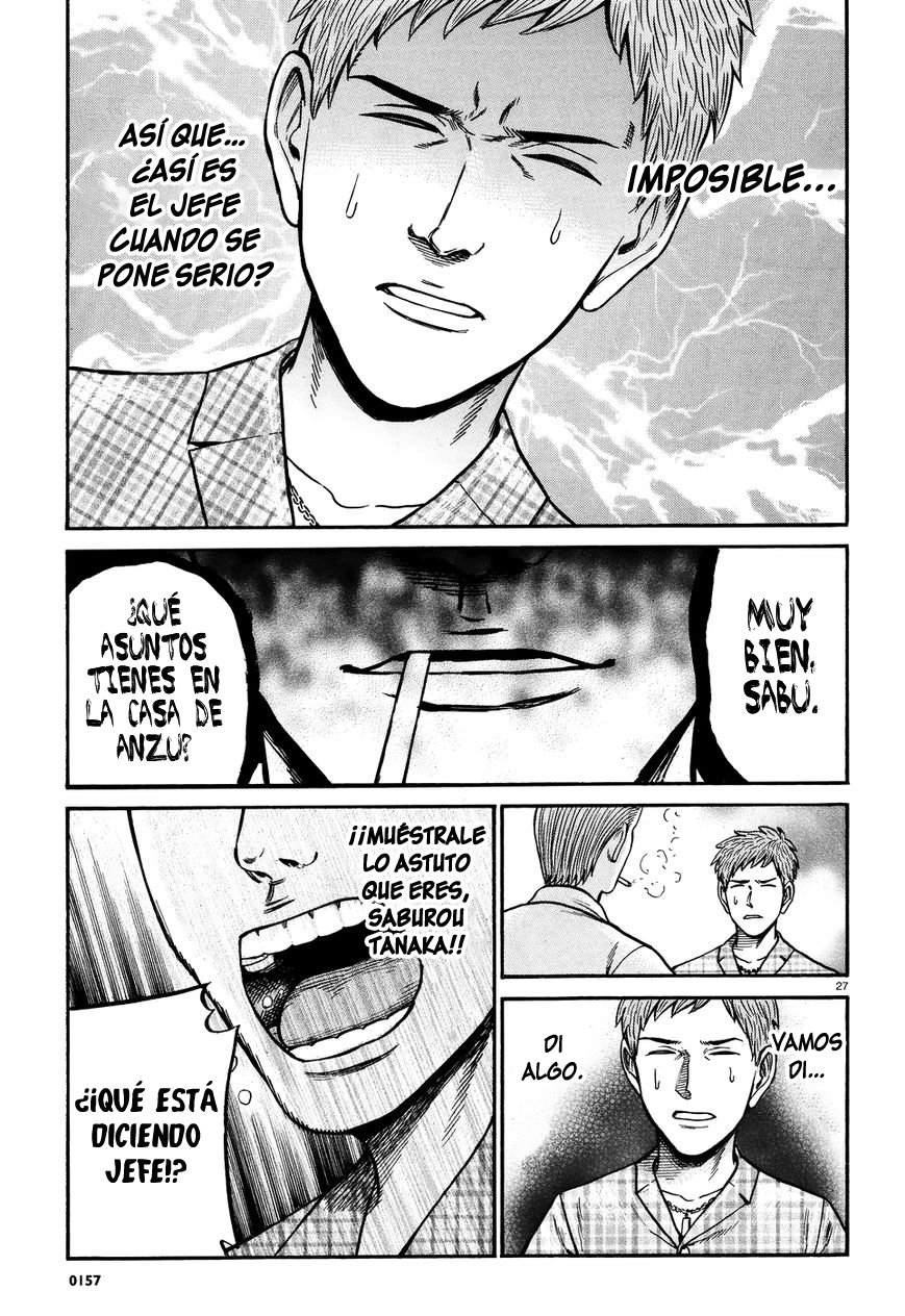 Read Hinamatsuri (es) Manga Online