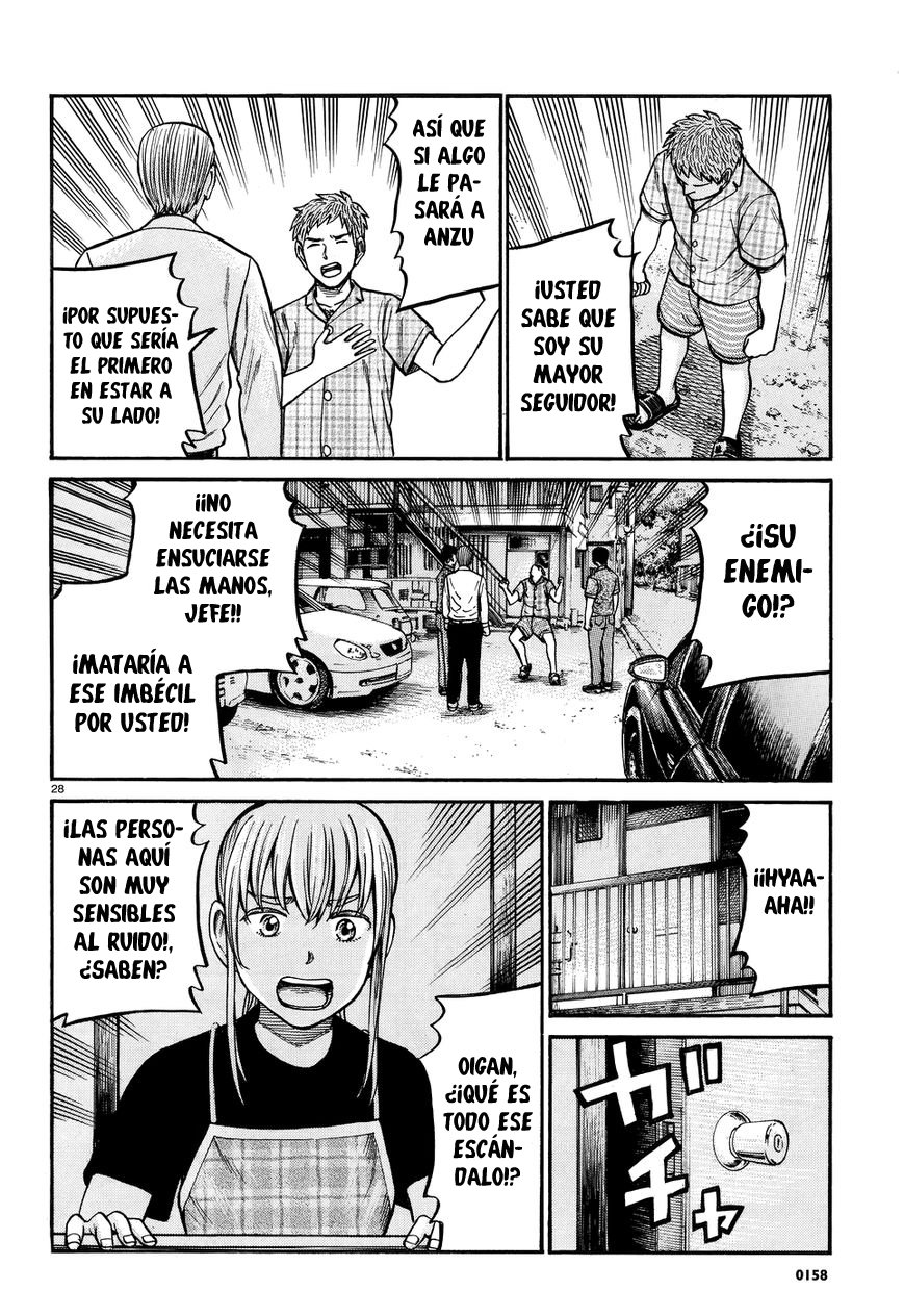 Read Hinamatsuri (es) Manga Online