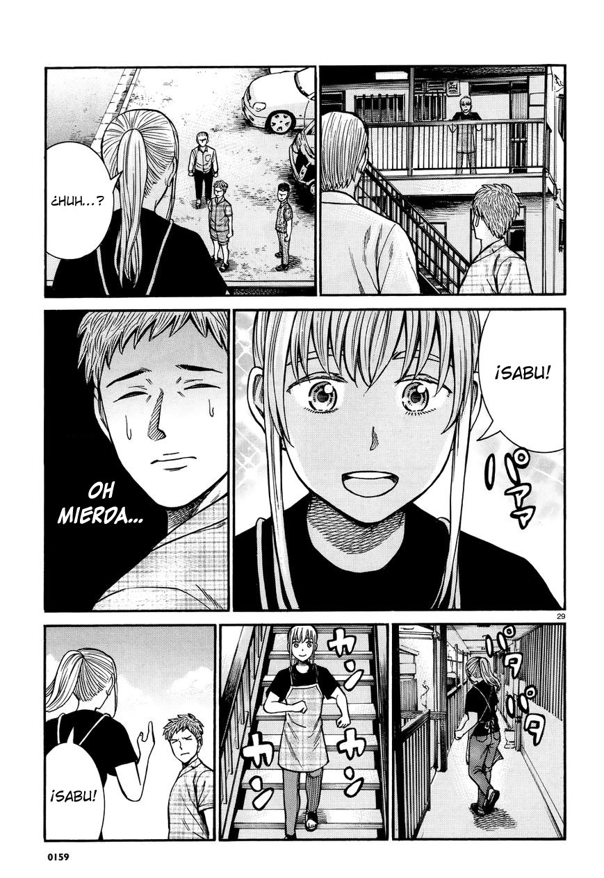 Read Hinamatsuri (es) Manga Online