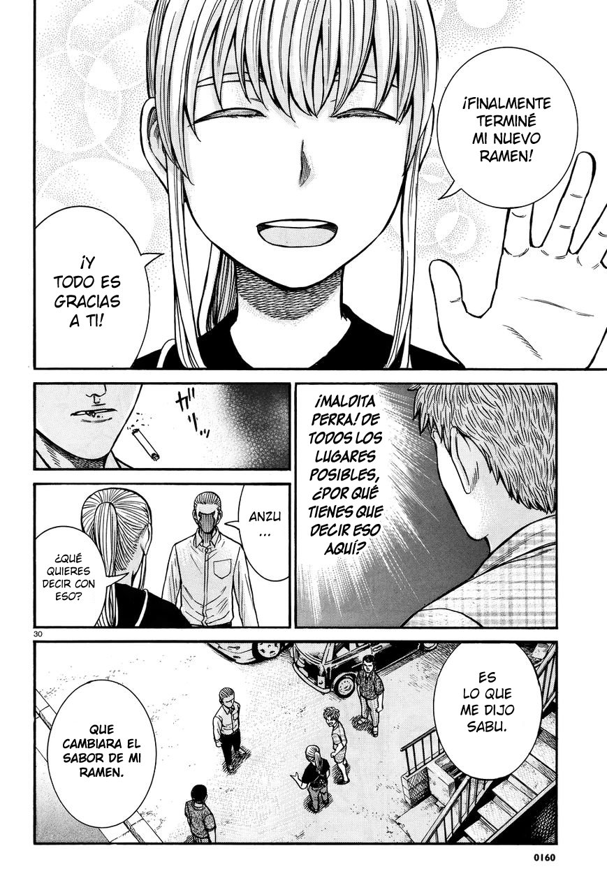 Read Hinamatsuri (es) Manga Online