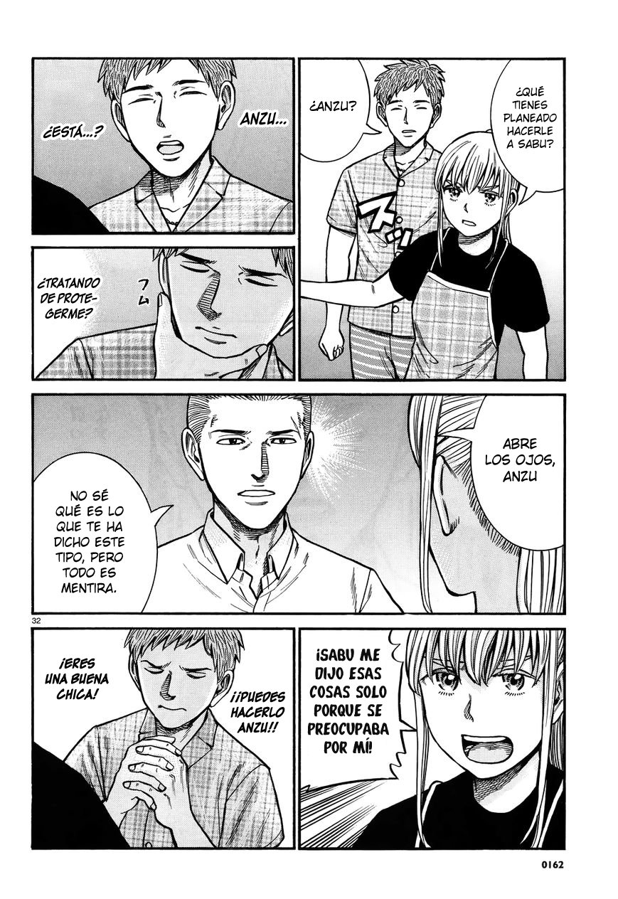 Read Hinamatsuri (es) Manga Online
