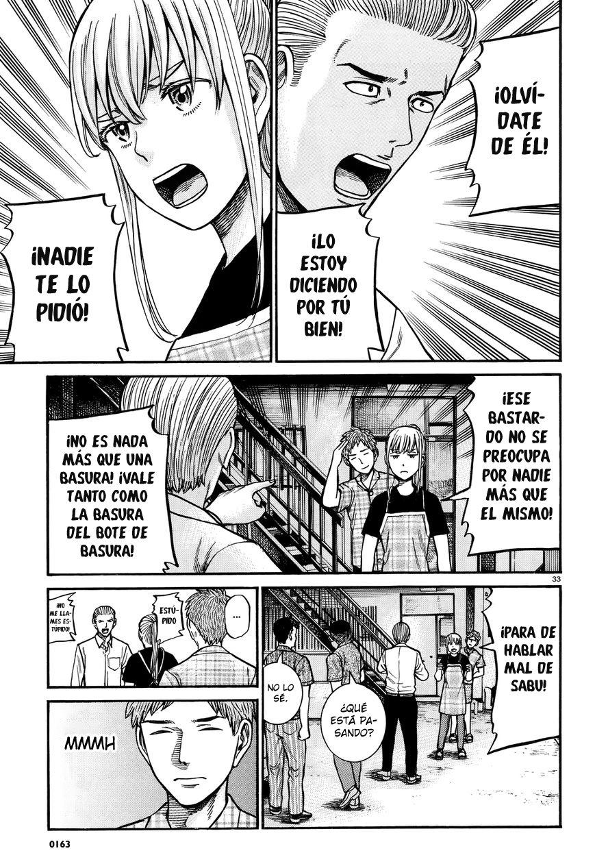 Read Hinamatsuri (es) Manga Online