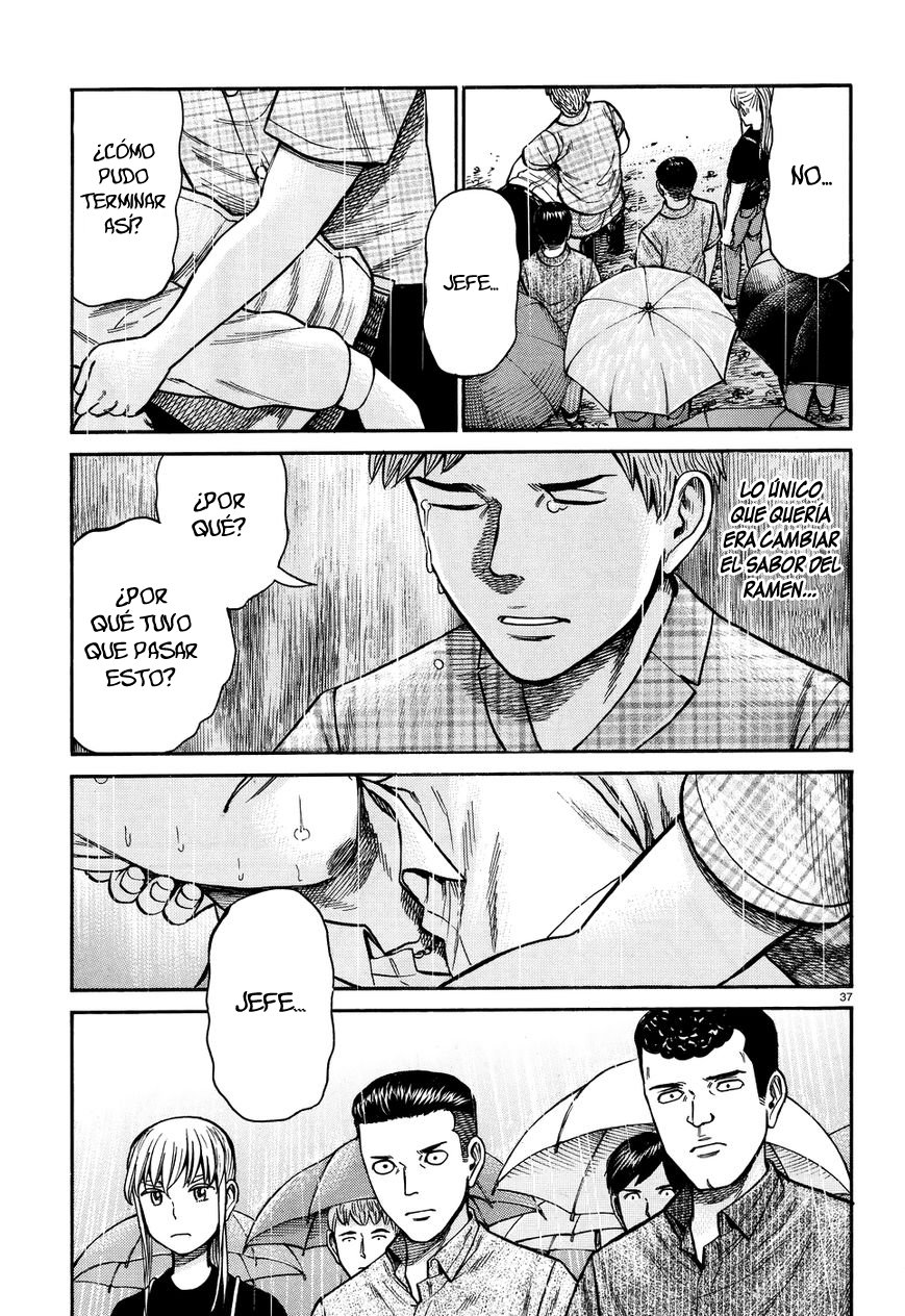 Read Hinamatsuri (es) Manga Online