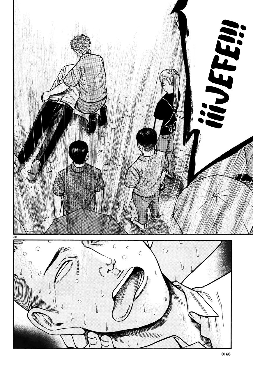 Read Hinamatsuri (es) Manga Online