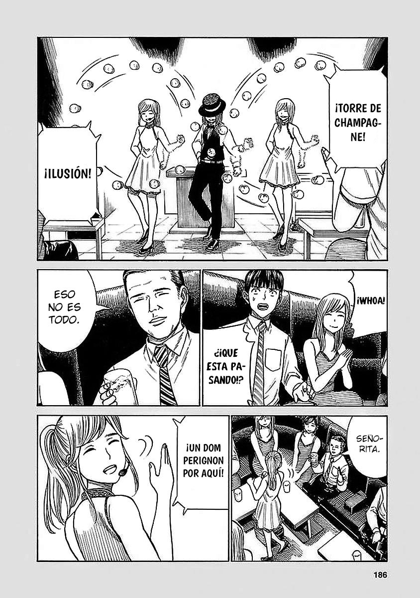 Read Hinamatsuri (es) Manga Online
