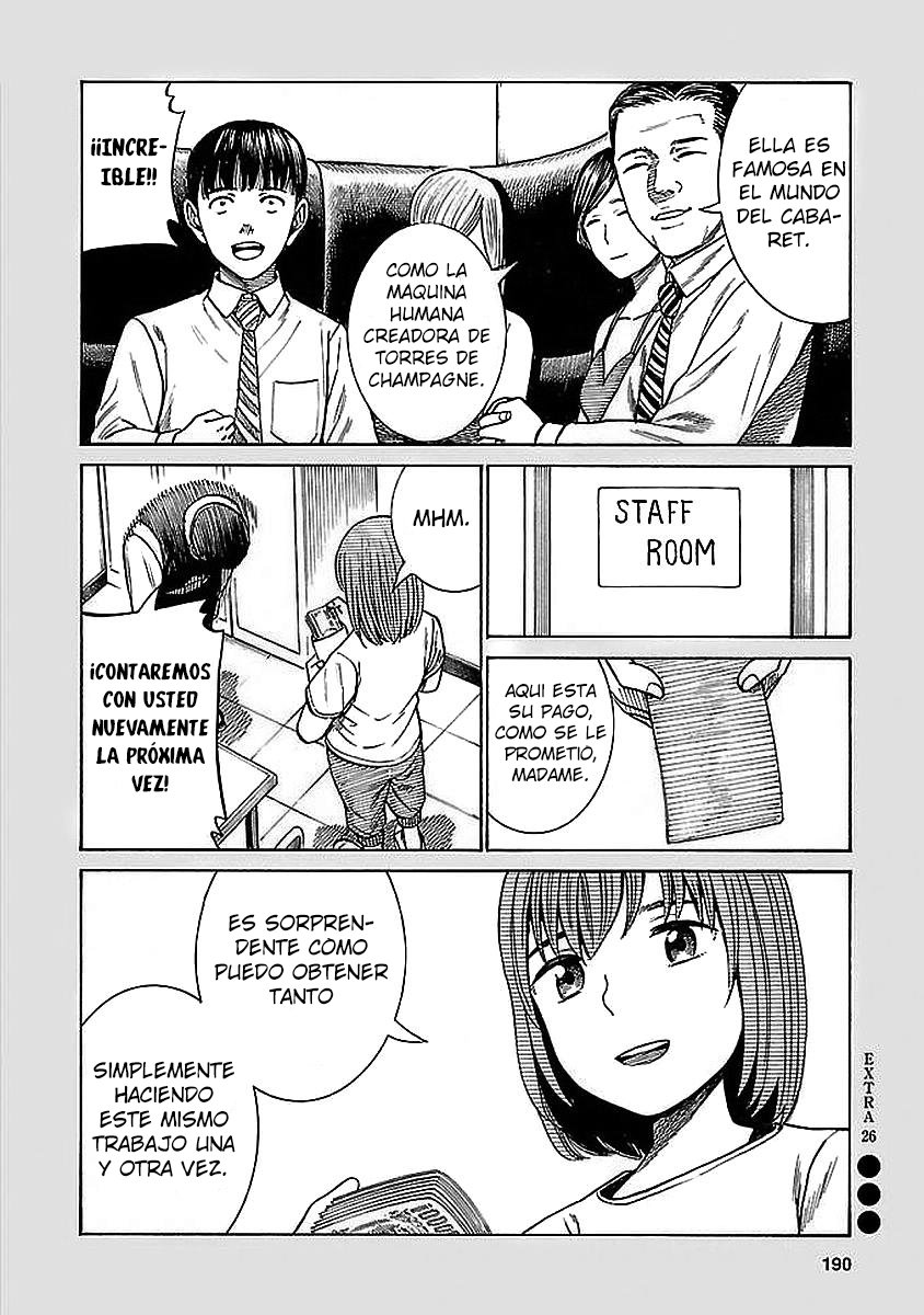 Read Hinamatsuri (es) Manga Online