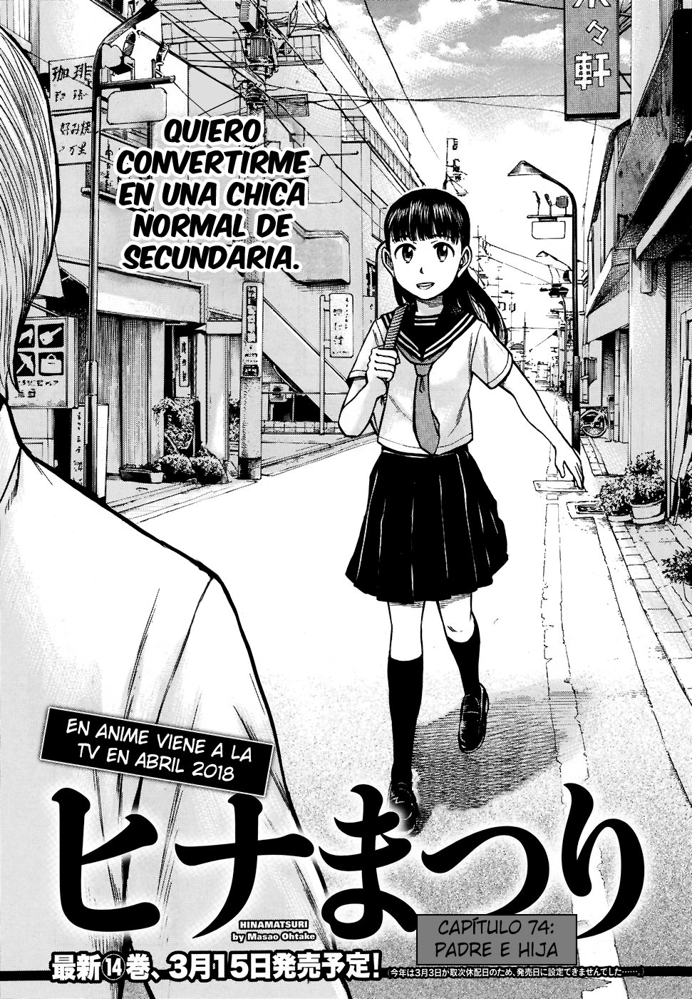 Read Hinamatsuri (es) Manga Online